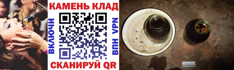 ГАШ 40% ТГК Первомайск