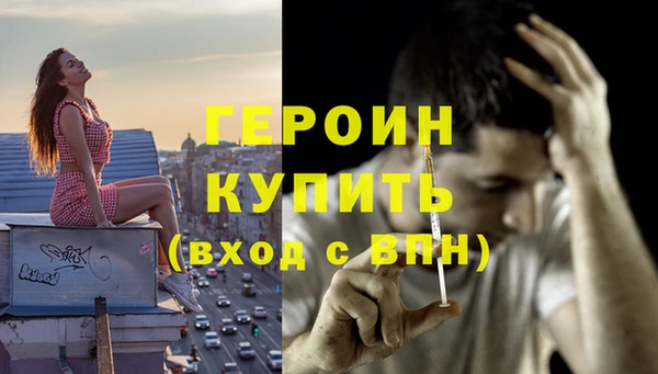 стафф Михайлов