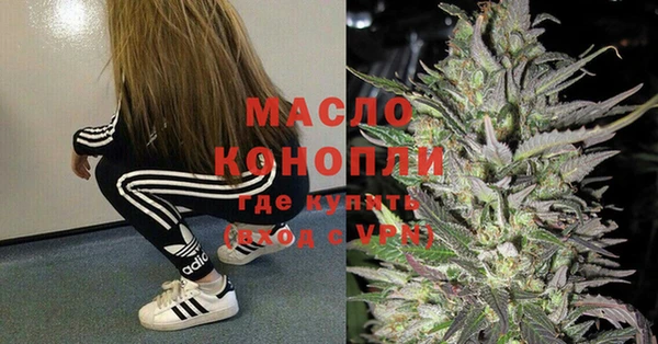круглые Наволоки