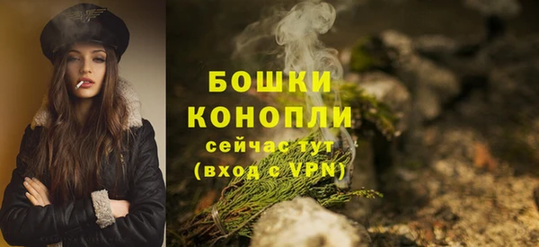 герыч Нея