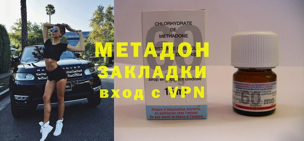 дурь Надым