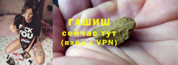 кокс Нефтекумск
