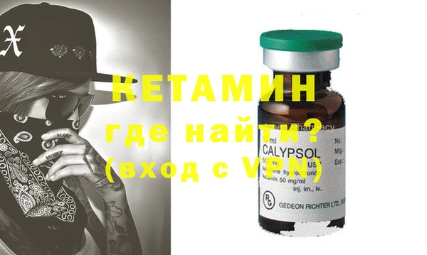 круглые Наволоки