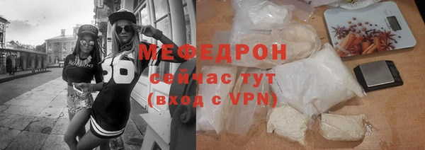 круглые Наволоки