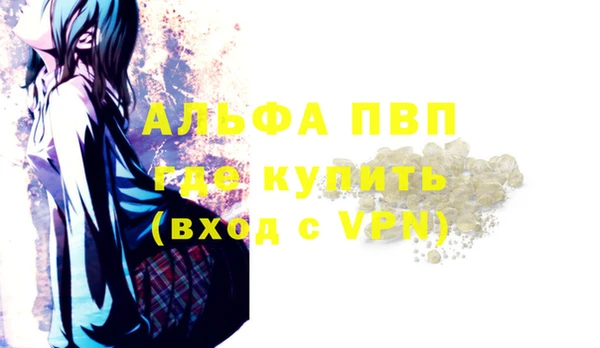 дурь Надым