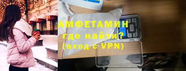 mix Навашино