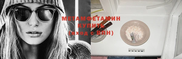 дурь Надым