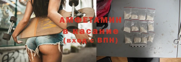 герыч Нея