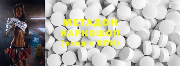 кокс Нефтекумск