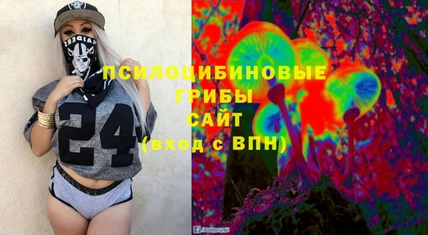кокс Нефтекумск