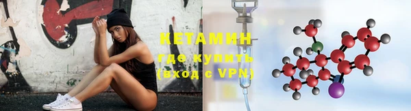 mix Навашино