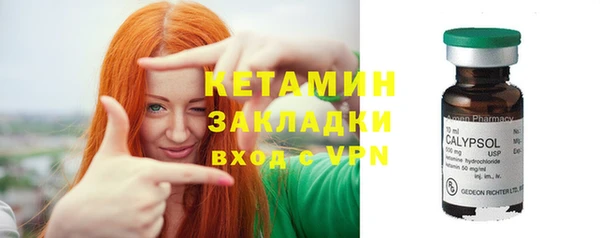mix Навашино