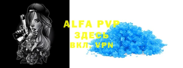дурь Надым
