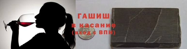 экстази Болхов