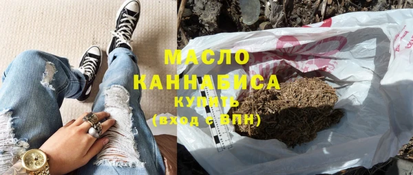 mix Навашино
