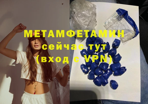круглые Наволоки