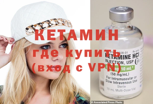 mix Навашино