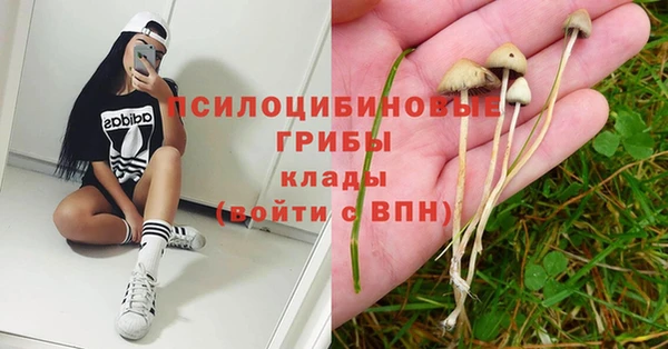 mix Навашино