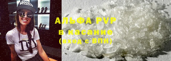 дурь Надым