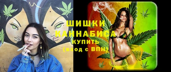 мдма Нефтегорск