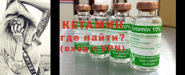 дурь Надым