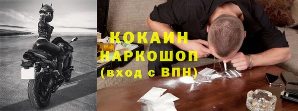 круглые Наволоки