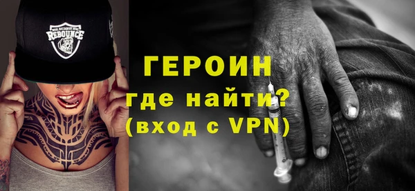 mix Навашино