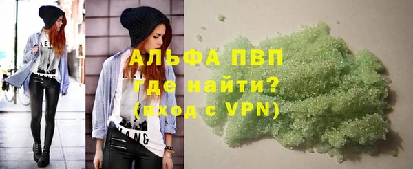 mix Навашино