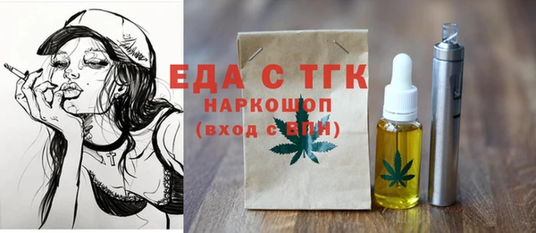 mix Навашино