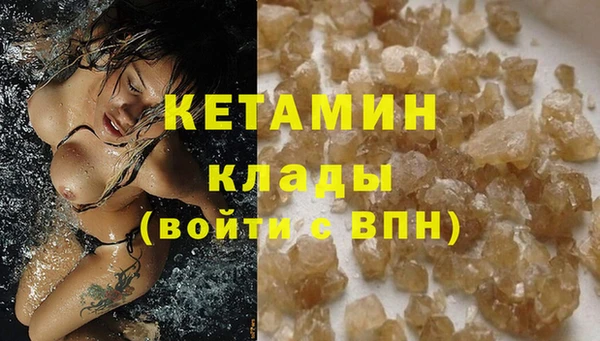 круглые Наволоки