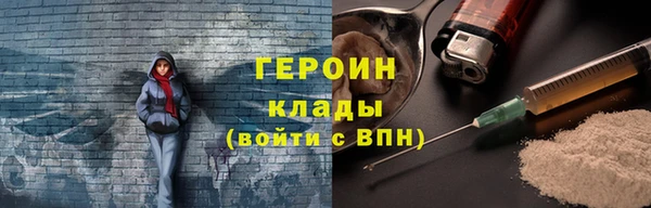 круглые Наволоки