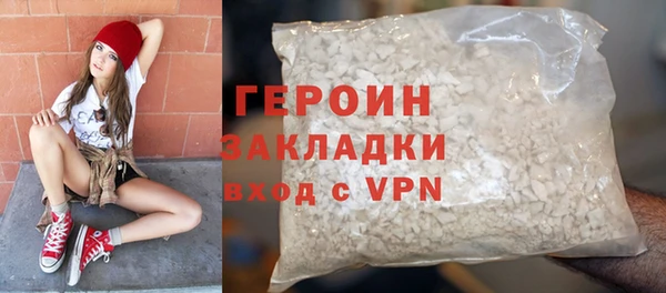 круглые Наволоки