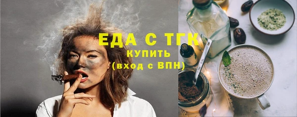круглые Наволоки