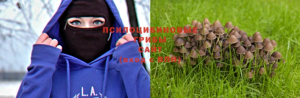 круглые Наволоки
